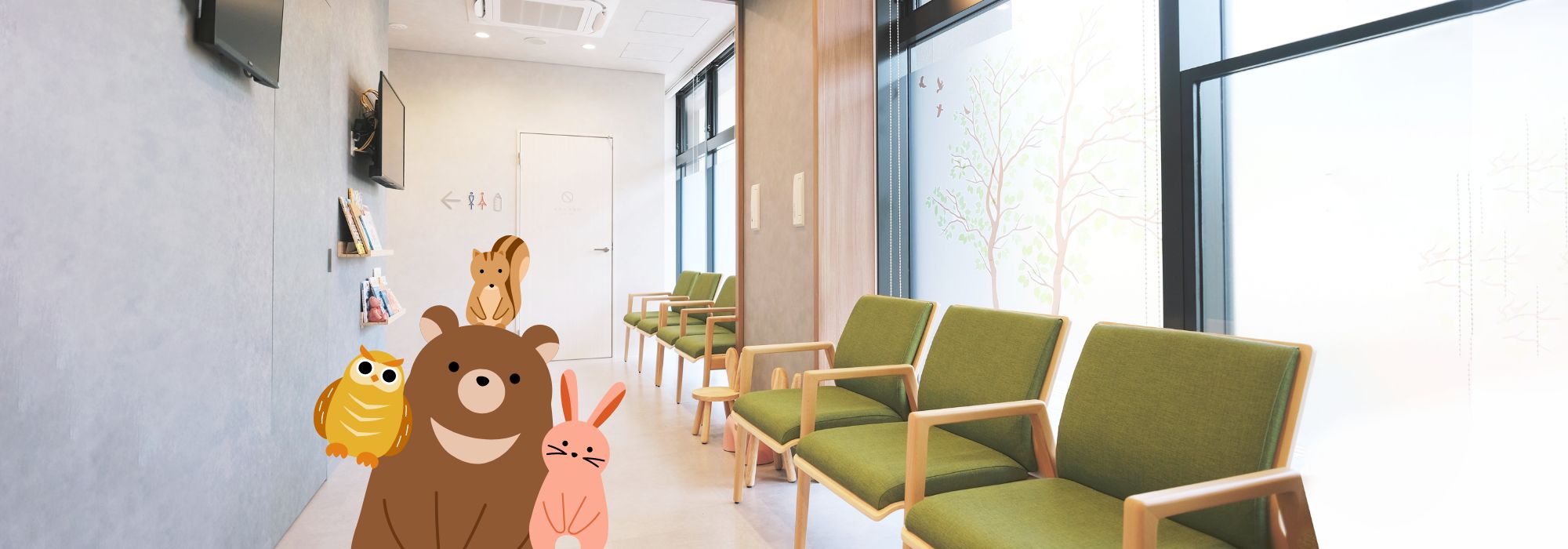 キービジュアルイメージ 待合室