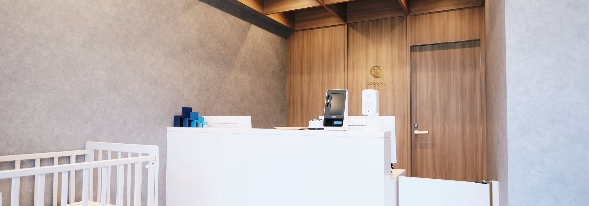 キービジュアルイメージ 受付